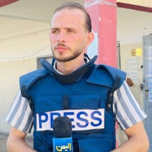 Wadeaa Abu Al-Saud
